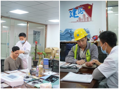 我為群眾辦實事，義診服務進工地