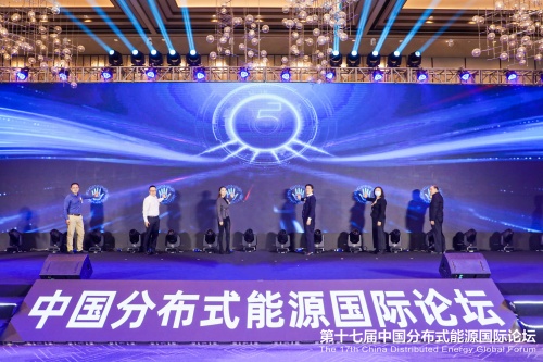 NiOS系統(tǒng)、最低發(fā)電量保險(xiǎn)雙劍合璧，共同助力零碳目標(biāo)