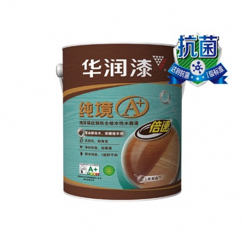 木器漆哪個牌子好？華潤漆A?倍速系列，省時省力效果好
