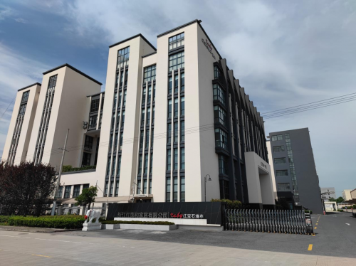 紅寶石墻布窗簾榮膺2021年度中品榜&ldquo;建材家居行業十大品牌&rdquo;