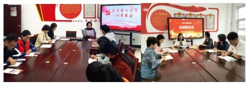 天寧小學黨建：2021那些留在時光里的印記