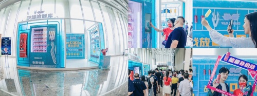 戰(zhàn)馬職場超神季，助力白領(lǐng)戰(zhàn)放COOL能