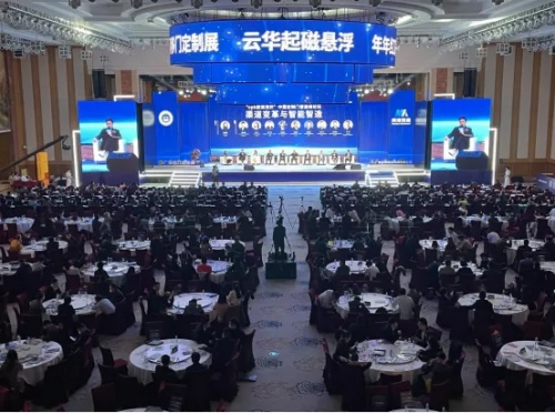 官宣！云華起磁懸浮董事長潘慧玲當選為廣東省門業協會第三屆監事長