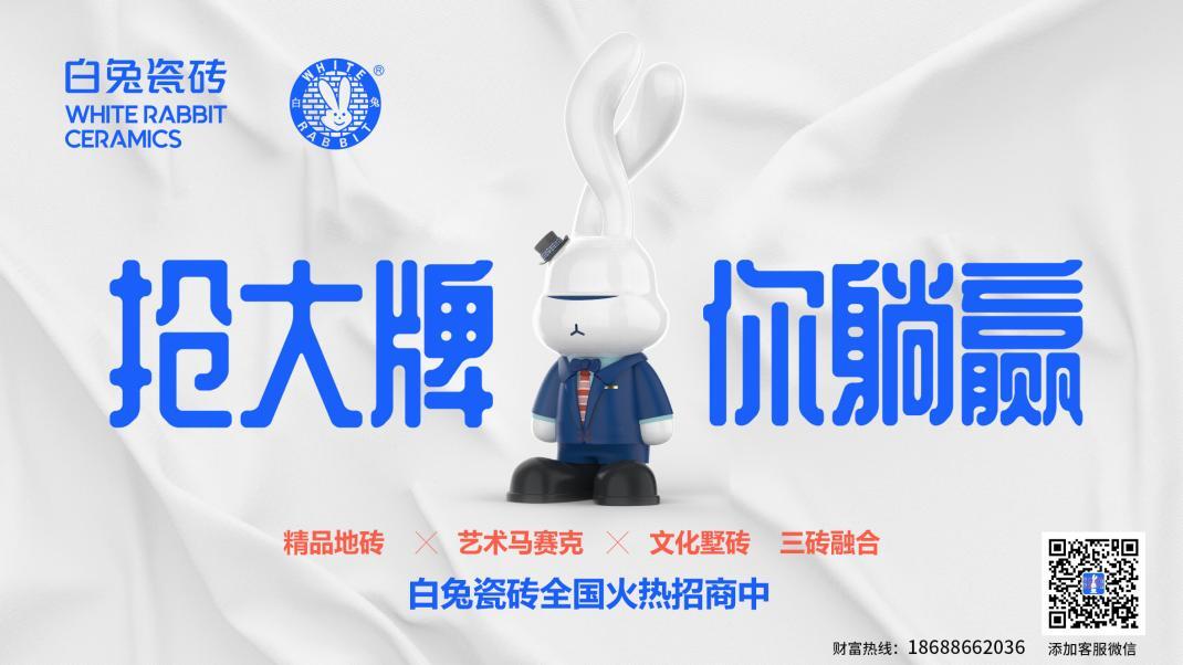 2022建材經(jīng)銷商想要突圍，抓住這三點(diǎn)才能打開新局面！