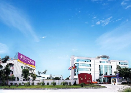 辭舊迎新季，新年裝修選美涂士漆！