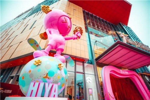 聚焦潮流變革，招商商管以招商花園城煥新城市商業活力