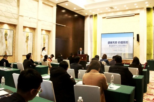 成渝交互 臻席啟售 成都皇庭國(guó)際中心暨重慶啟售會(huì)盛大開幕