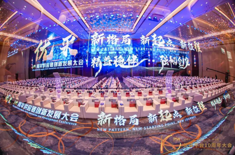 喜訊｜碩果連連！千年舟喜提「無醛添加木制品采購規(guī)范」榮譽證書！