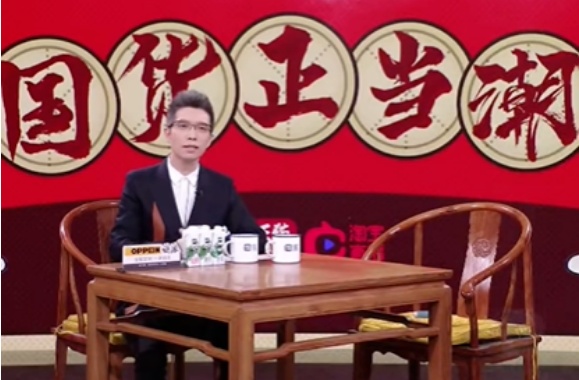 歐派x央視 |3月1日&ldquo;權&rdquo;拳來襲，&ldquo;穎&rdquo;爆盛惠丨歐派家居