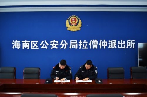 深化警務協作，加強聯防聯控&mdash;&mdash;  鄂托克旗公安局棋盤井鎮派出所構鑄起維護治安、防范疫情的&ldquo;鋼鐵城墻&rdquo;