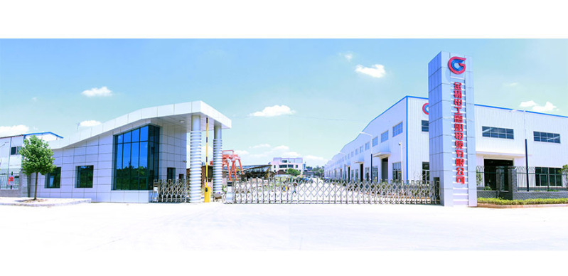 金杯電纜：創新突破，助力衡陽輸變電產業強勢發展