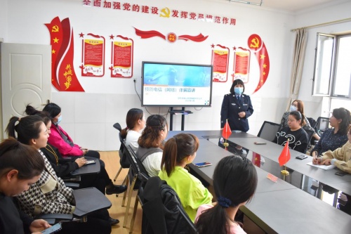 開學第一課 鄂托克旗公安局棋盤井鎮派出所民警&ldquo;反詐課堂&rdquo;進校園