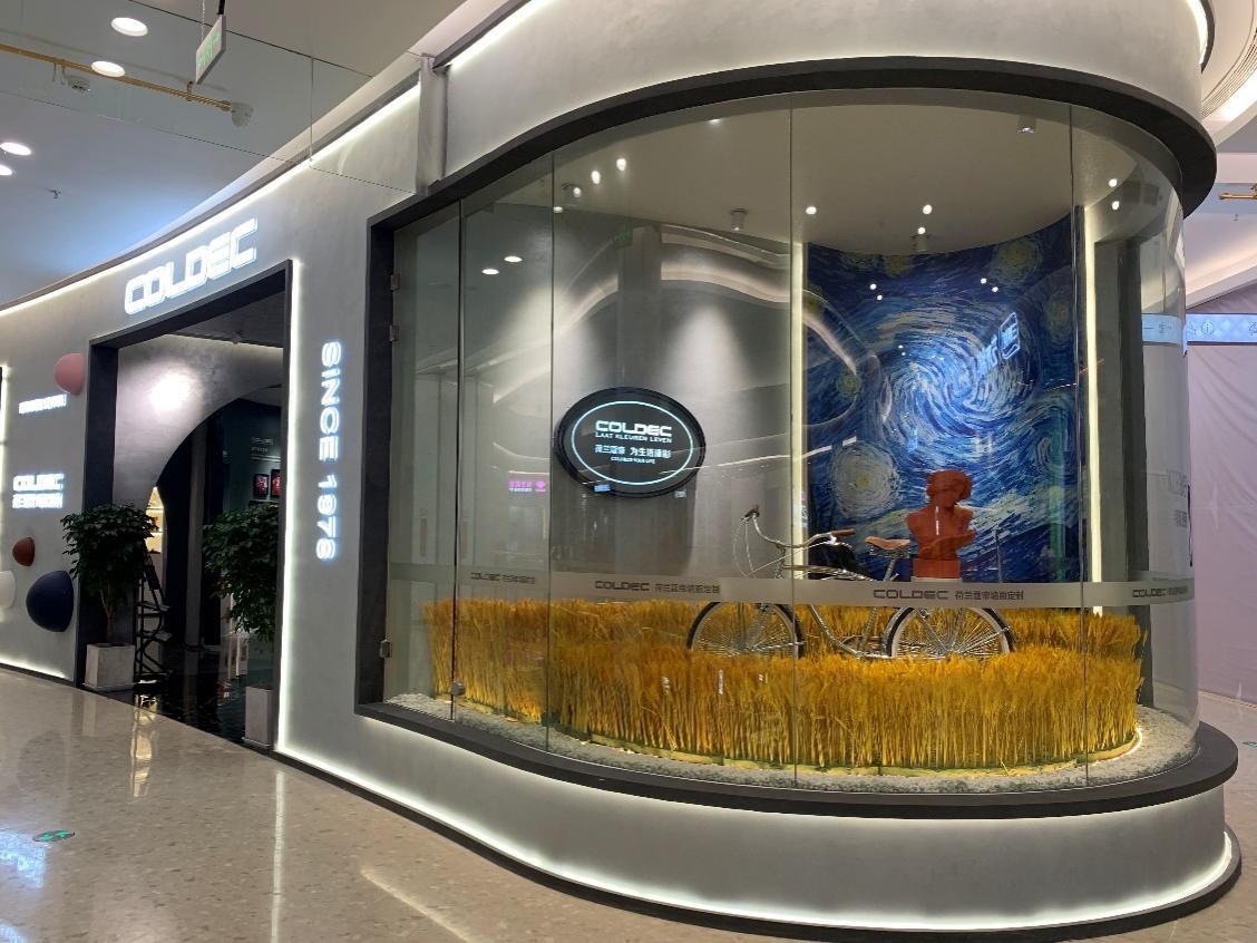 家居軟裝品牌蔻帝在紅星美凱龍315大促中蟬聯奪魁榜雙料冠軍