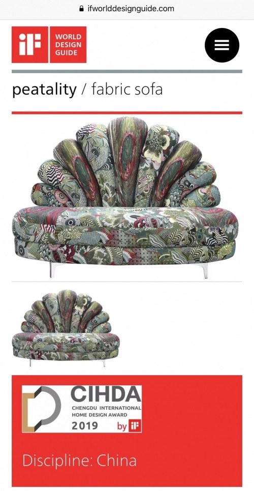 從成都國(guó)際家居設(shè)計(jì)獎(jiǎng)by iF金獎(jiǎng)到金物獎(jiǎng)，帝標(biāo)家居原創(chuàng)實(shí)力獲權(quán)威認(rèn)可