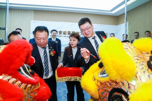 立足灣區 開拓奮進|中建安裝集團南方建設有限公司正式揭牌！