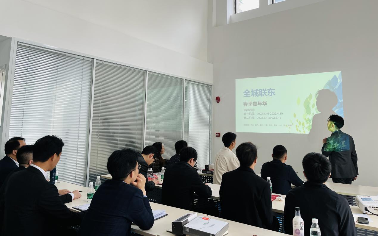 舒適貓：厚積薄發 高效成長&mdash;&mdash;2022年舒適貓重慶辦事處第一季度新人培訓暨季度大會