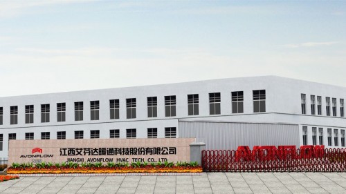 艾芬達(dá)電熱毛巾架搭載廣交會&ldquo;云快車&rdquo;跑出貿(mào)易加速度