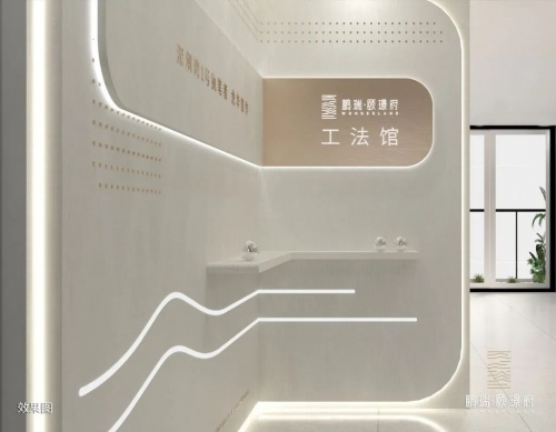 承襲深圳灣1號(hào)信念 為城市精英建造夢(mèng)想居所