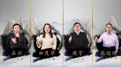 千年舟解鎖行業新賽道，開啟板材抗菌&ldquo;鋅&rdquo;時代