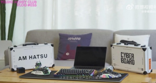 8.9萬元怒喵CYBERVERSE全家桶開箱，李楠宣布5月11日挑戰蘋果