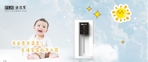 不用擔心安裝問題了，這款凈水器幫你解決所有問題！