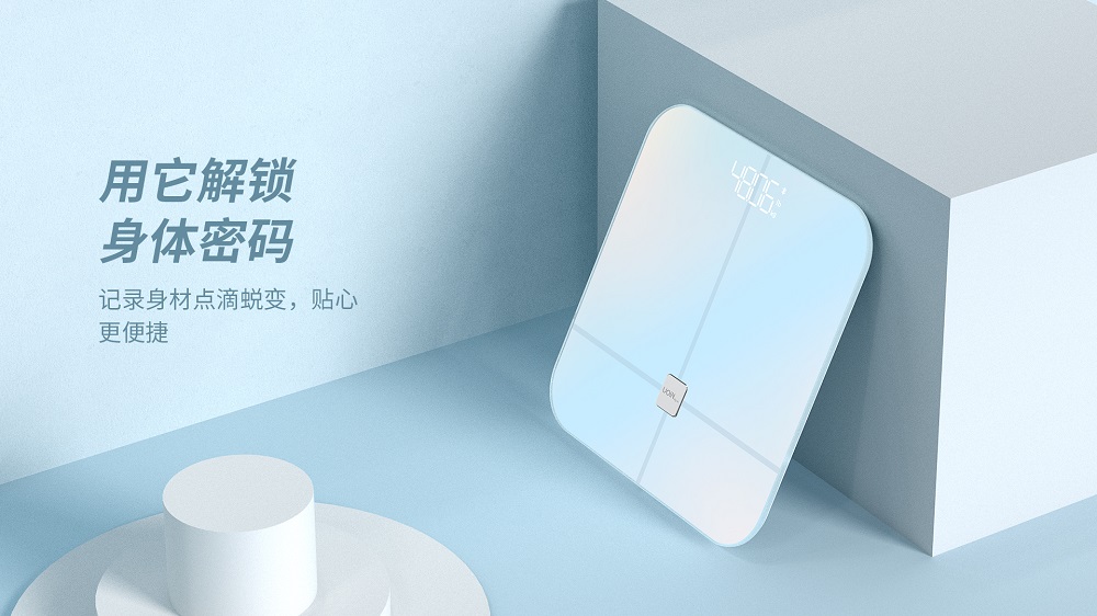 史上最高顏值體脂秤&mdash;UOIN體脂秤強勢上市