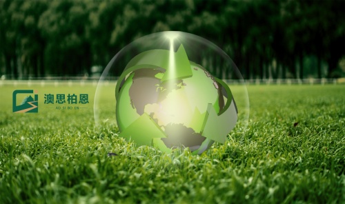 澳思柏恩踐行低碳智造，創環保家居板材品牌！
