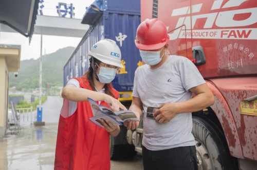 浦新礦業(yè)聯(lián)合高速管理中心開(kāi)展&ldquo;道路交通安全&rdquo;講座