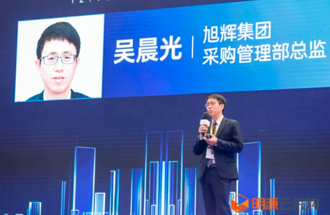 旭輝吳晨光：打造高效能的供應鏈體系