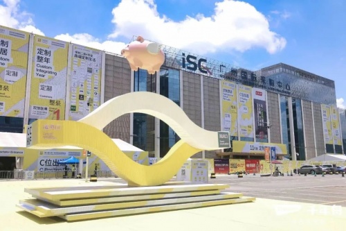 千年舟「鋅」技術亮相廣州定制家居展，打開抗菌板材新局面！