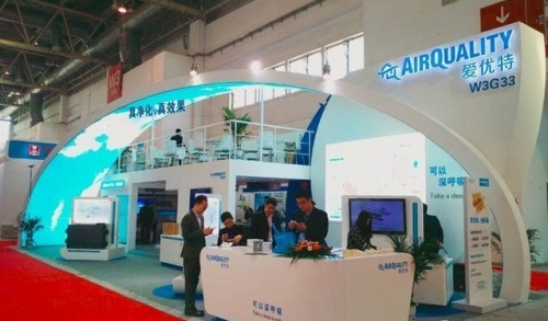 愛(ài)優(yōu)特亮相中國(guó)制冷展 推出的微靜電系列