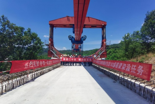 中鐵一局率先完成金甬鐵路蘇溪站至義烏站區(qū)間182榀箱梁架設(shè)任務(wù)