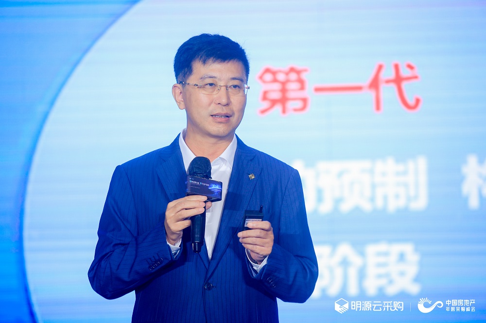 對話 | 中交海投周濟：以精益思想促產業鏈轉型、贏新基建開局