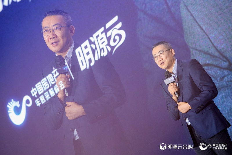 對(duì)話(huà)|明源云高宇：以數(shù)字化創(chuàng)新平臺(tái)，點(diǎn)亮行業(yè)前進(jìn)之光