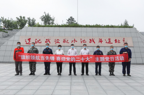 浸潤紅色文化 誦讀紅色經(jīng)典