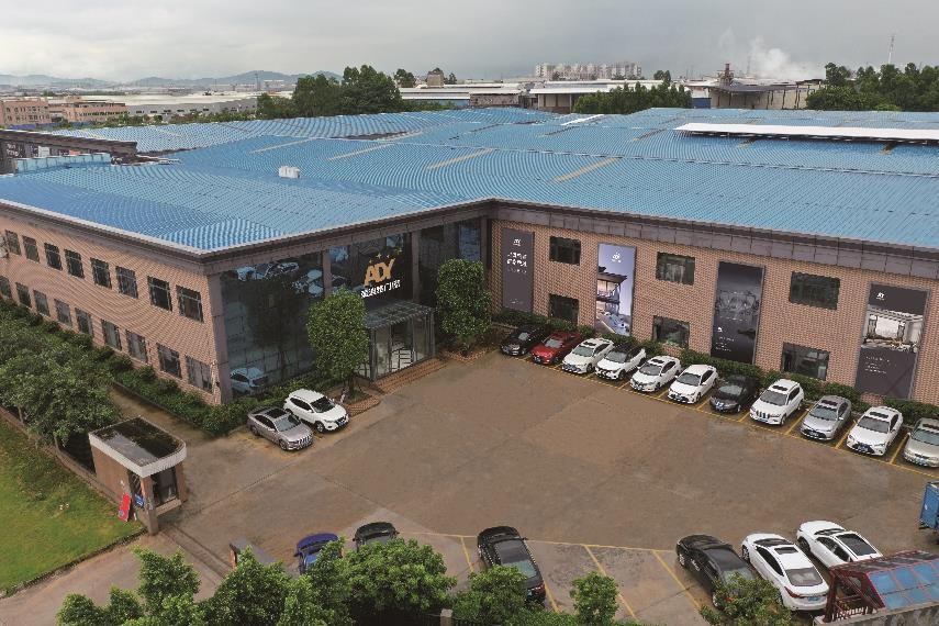 領略品牌價值魅力，愛迪雅考察團來廠參觀