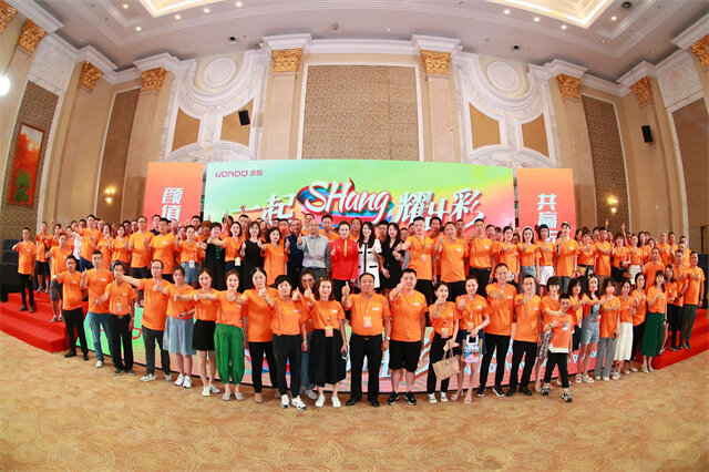 &ldquo;一起shang 耀出彩&middot;顏值時代 共贏未來&rdquo; 浪度家居2022年夏季新品發(fā)布會