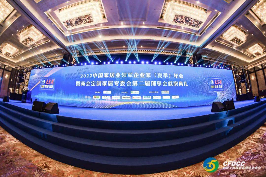 瑝瑪木門以出眾實(shí)力榮獲多項(xiàng)榮譽(yù)