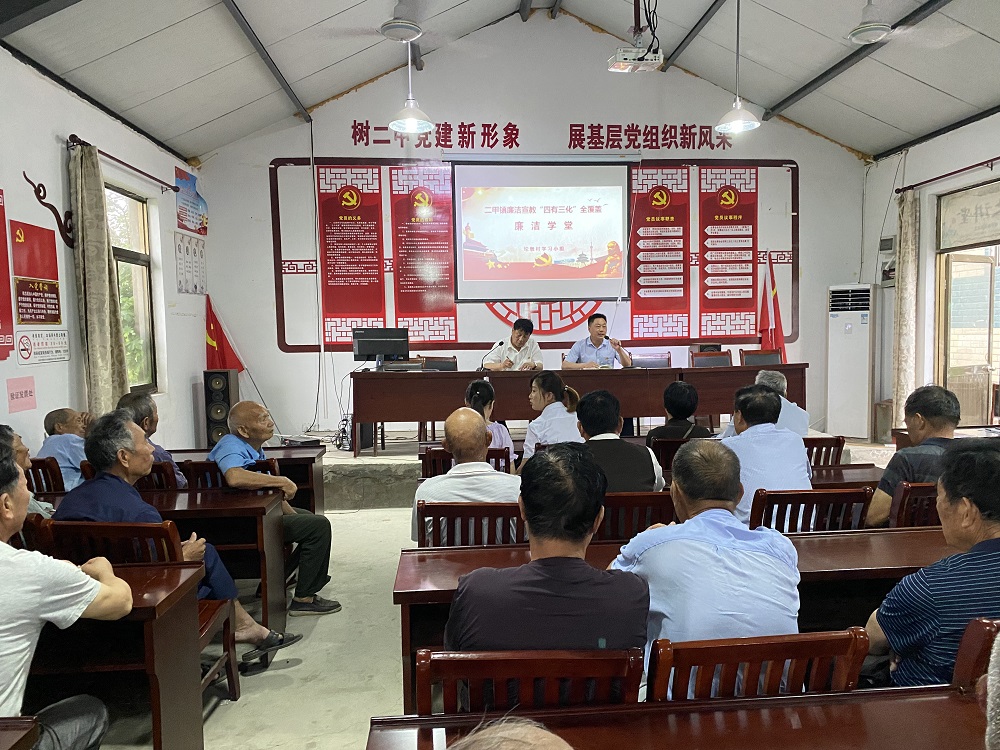 通州區(qū)二甲鎮(zhèn)：  分層分類(lèi)靶向施教 廉潔教育走實(shí)走深