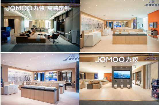 九牧湖南1000㎡技術體驗中心店盛大開業