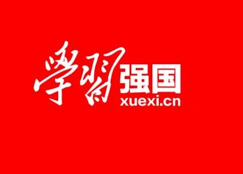 怎樣在學(xué)習(xí)強(qiáng)國(guó)平臺(tái)上快速投稿發(fā)稿？