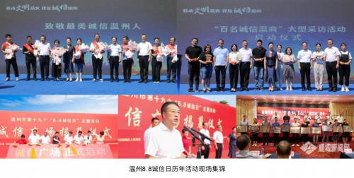 誠信為先！民族鞋業品牌老人頭傳承百年初心