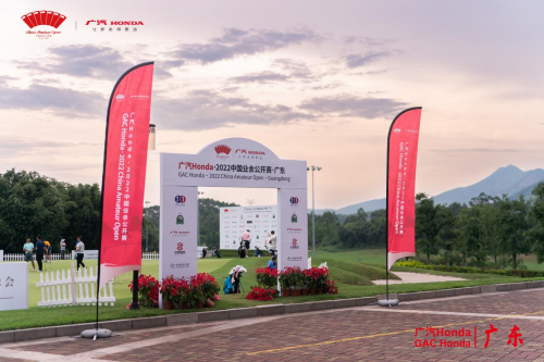 柯錦延3桿領跑&ldquo;廣汽Honda&middot;2022中國業余公開賽&rdquo;揭幕站男子組次輪  女子組羅云溢繼續領先