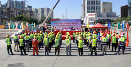 保履約 保節(jié)點 中建安裝南方公司福州地鐵4號線掀起勞動競賽新熱潮 