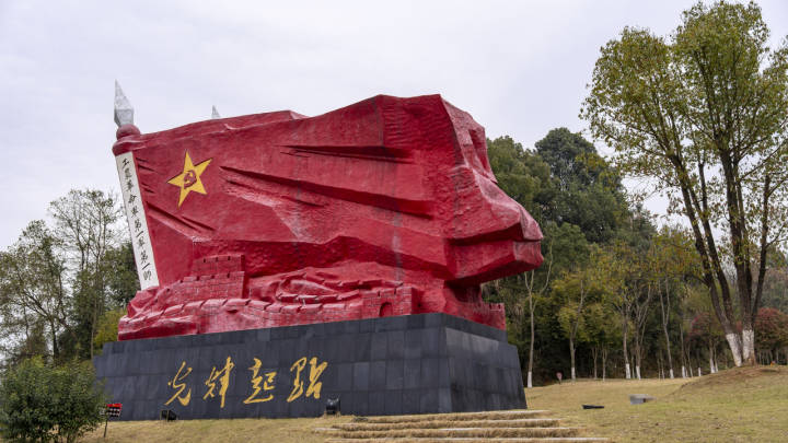 學習有理丨論全面從嚴治黨視域下的新時代&ldquo;楓橋經驗&rdquo;