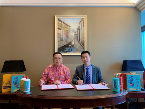 云倉酒莊簽約著名演員句號為豪邁白酒代言人