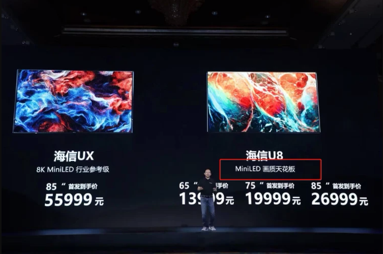 清華美院教授背書 TCL X11&ldquo;畫質天花板&rdquo;實至名歸