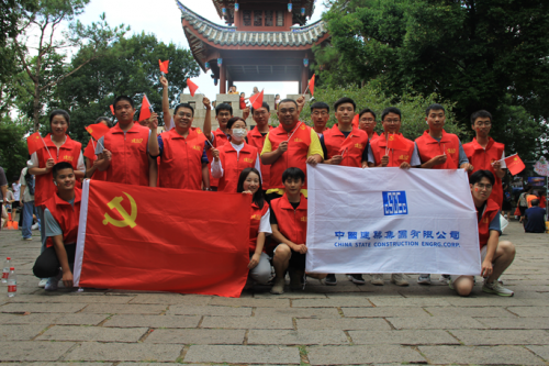 中建安裝南方公司福州地鐵4號線開展志愿服務活動