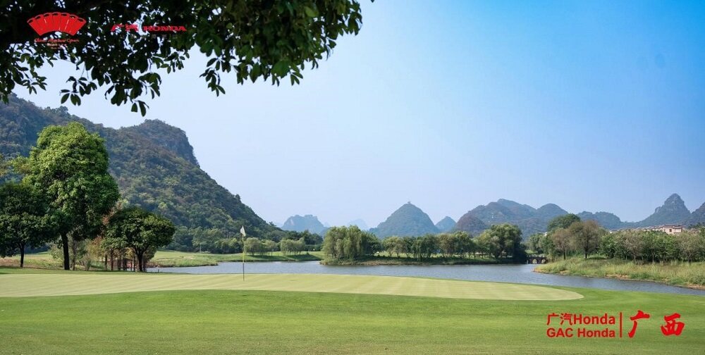空水澄鮮一色秋 &ldquo;廣汽Honda&middot;2022中國業余公開賽&middot;廣西&rdquo;開桿