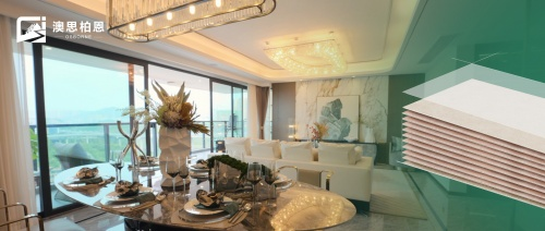 澳思柏恩飾能板  平整、精準超強性能顯好板實力！